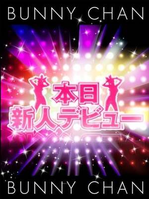 クレアのプロフィール写真