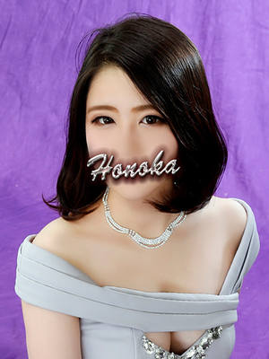 ほのかのプロフィール写真