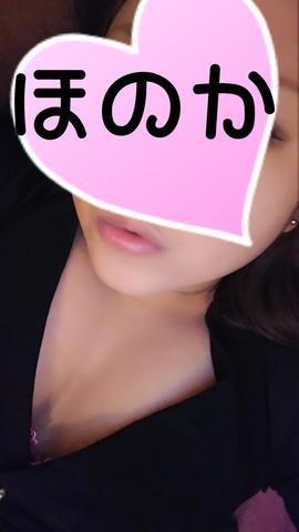 ほのかのプロフィール写真