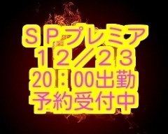 しおりのプロフィール写真