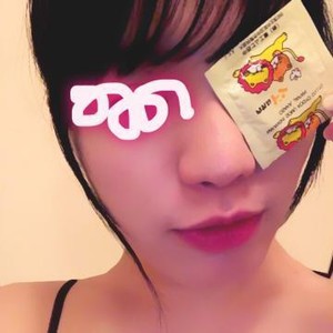 みひろのプロフィール写真