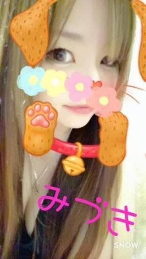 みづきのプロフィール写真