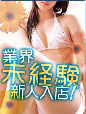 KURARAのプロフィール写真