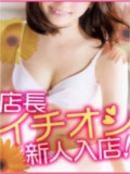 KARENのプロフィール写真