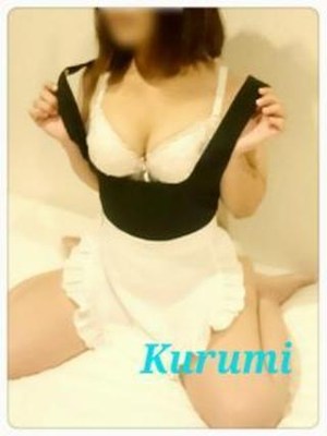 クルミのプロフィール写真
