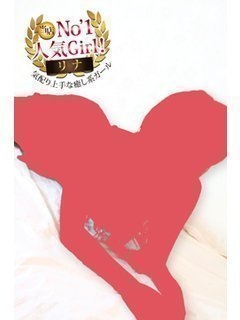 りなのプロフィール写真