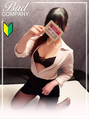 瀬戸（せと）ありさのプロフィール写真