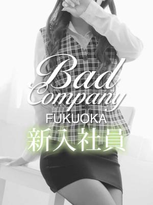 星月　ゆきのプロフィール写真