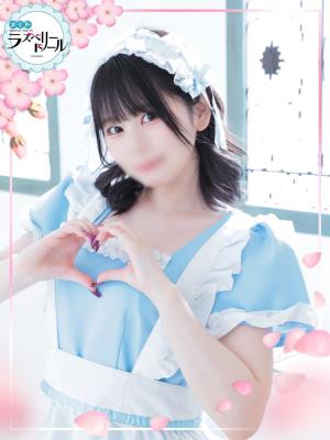 あまねのプロフィール写真
