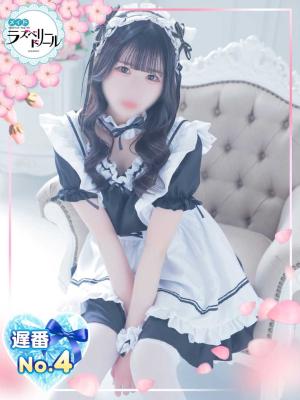 まりあのプロフィール写真