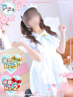 もえのプロフィール写真