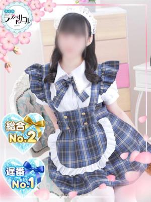 ゆんのプロフィール写真