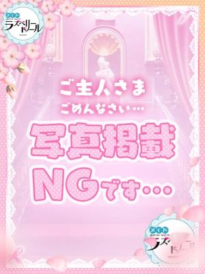 ひびきのプロフィール写真