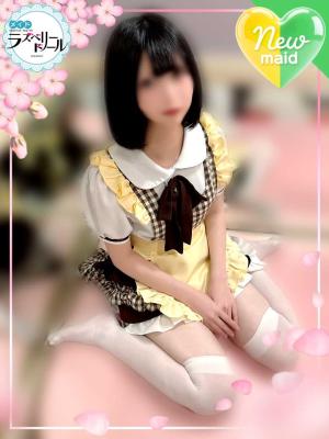 うなのプロフィール写真