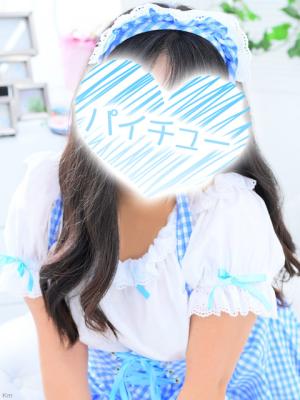 星野　つきのプロフィール写真