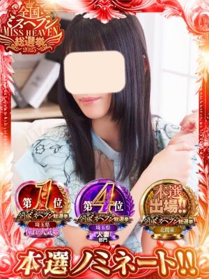 七海なぎのプロフィール写真