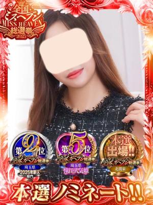 望月みのりのプロフィール写真