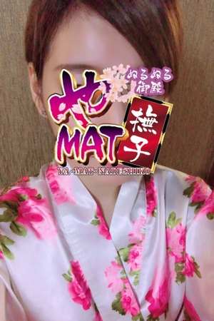 りょうのプロフィール写真