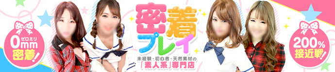 プラチナのヘッダーイメージ