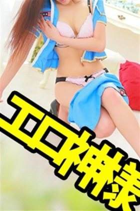 ヒメカのプロフィール写真