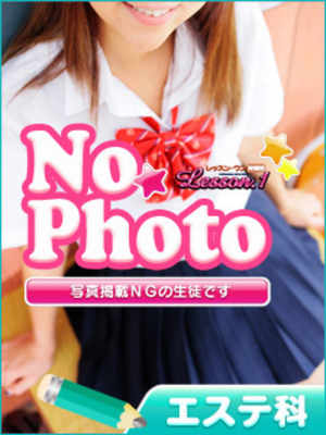 らむのプロフィール写真