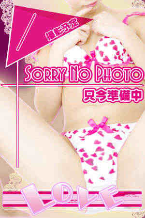 りさのプロフィール写真