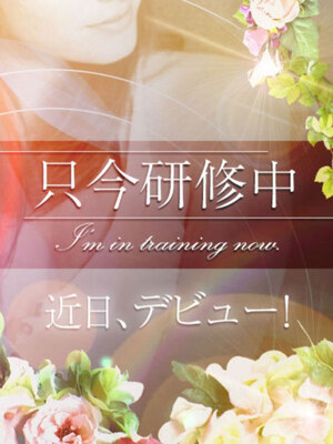 イトのプロフィール写真