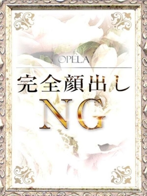 ミサのプロフィール写真