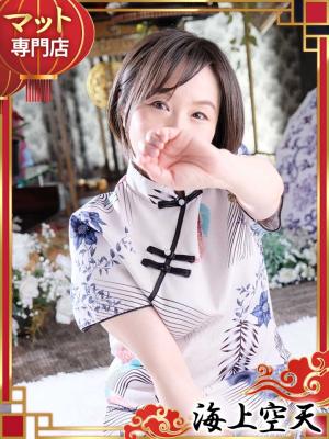 しおりのプロフィール写真