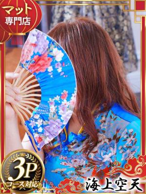 なるのプロフィール写真