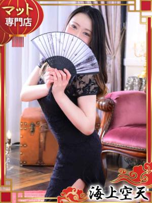まおのプロフィール写真