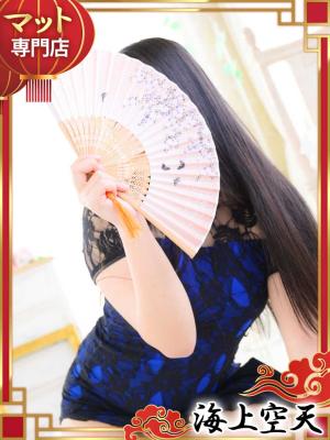 とものプロフィール写真