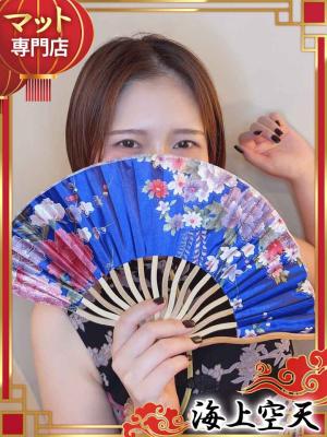 みつきのプロフィール写真