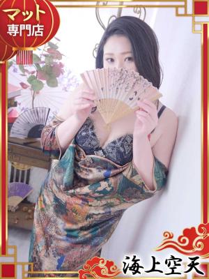 るいのプロフィール写真