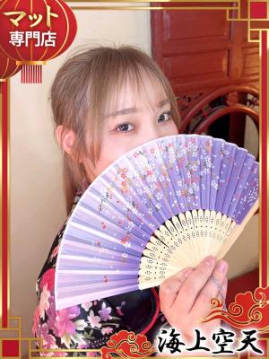 さらのプロフィール写真