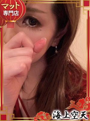 えなのプロフィール写真