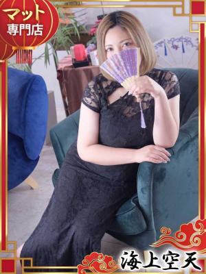 みさのプロフィール写真