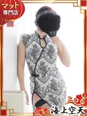 せいかのプロフィール写真