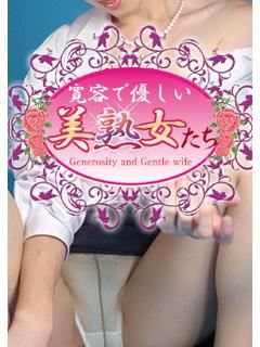 青葉（あおば）のプロフィール写真