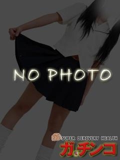 ゆづきのプロフィール写真
