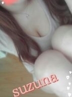 スズナのプロフィール写真