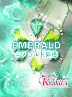 初音弥生のプロフィール写真