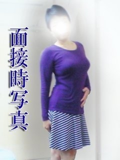 えりのプロフィール写真