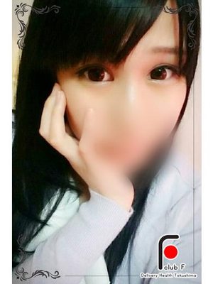 ゆうりのプロフィール写真