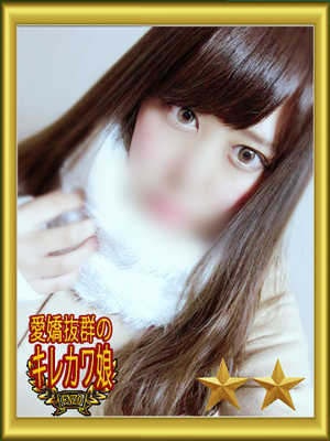 坂本 いぶきのプロフィール写真