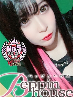 れいあ【Temptation Eyes】のプロフィール写真