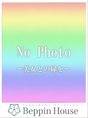 のん【癒し系エロっ子美人♡】のプロフィール写真