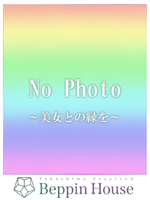 くく【いちゃ恋密着Mっ娘♡】のプロフィール写真