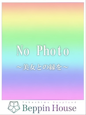 ありさ【ハイクオリティ美女♡】のプロフィール写真
