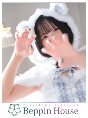 あんのプロフィール写真
